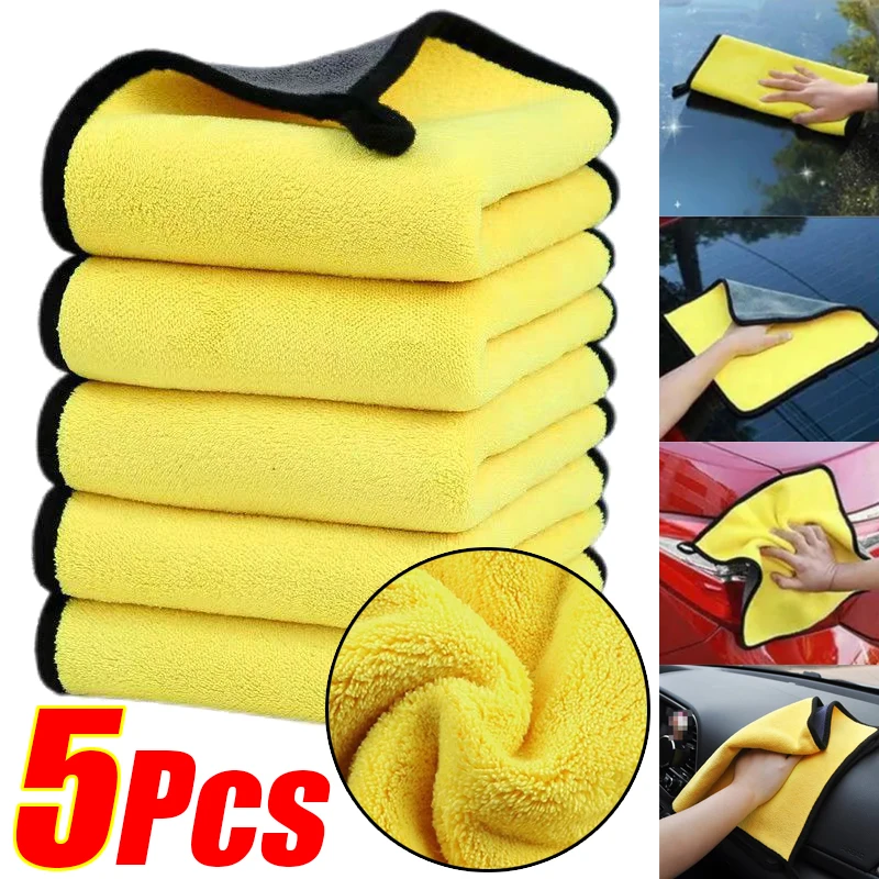 1/5Pcs Car Wash Microfiber Tow - đánh giá và giá Microfiber Towel Detailing